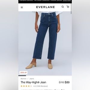 NWOT Everlane the way high Jean